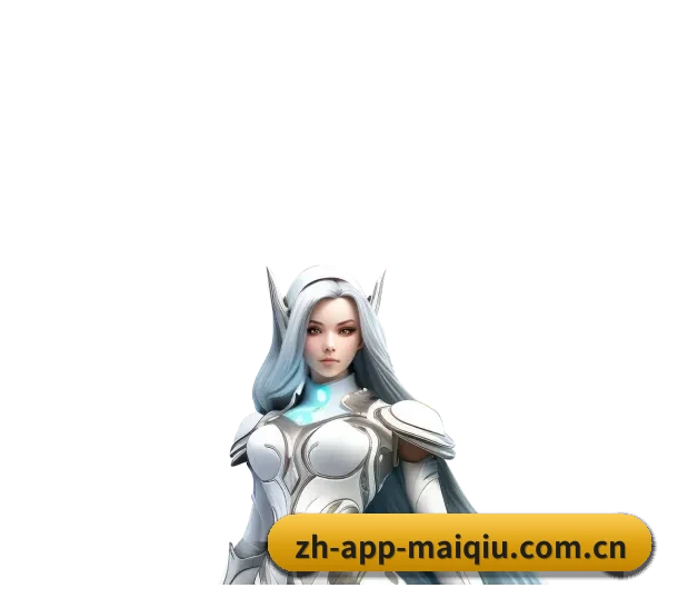 雷火电竞 APP