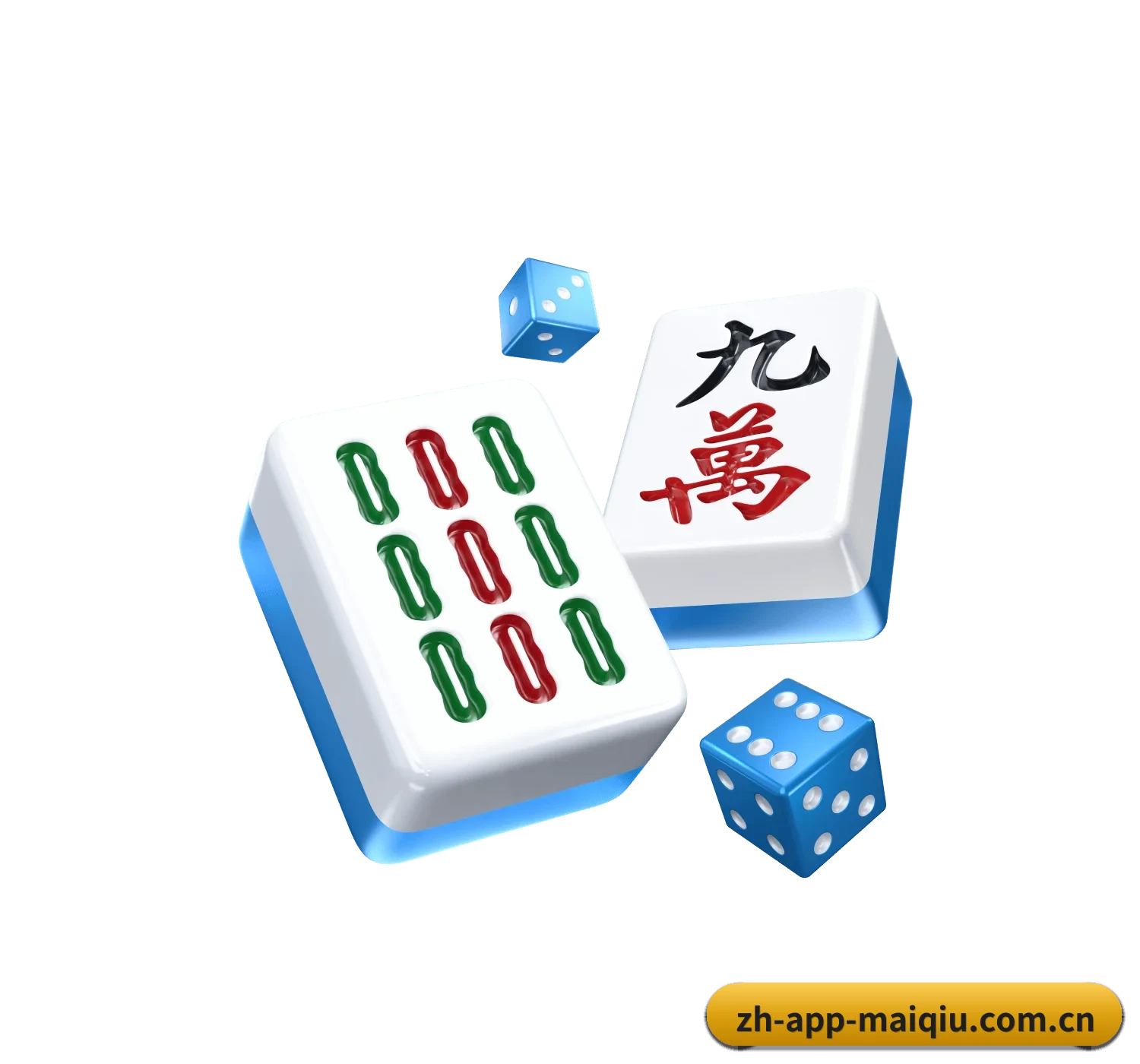 雷火电竞 APP 界面